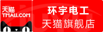 ⭐靠谱包售后的马尔代夫xiaohongshu接码号怎么买